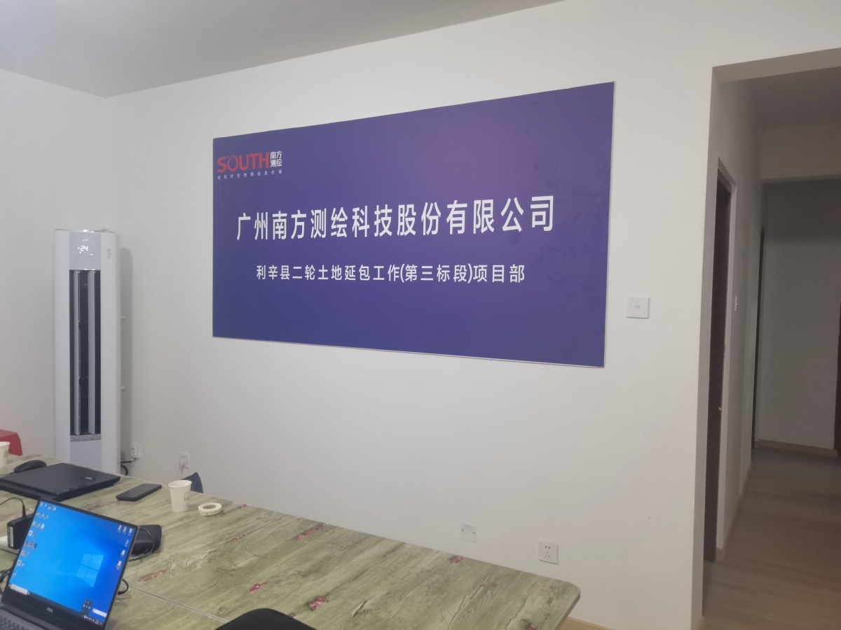BB贝博艾弗森(中国区)股份有限公司-Official website