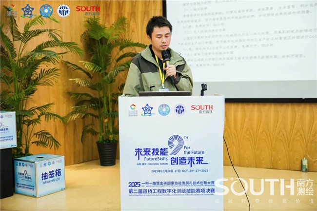 BB贝博艾弗森(中国区)股份有限公司-Official website