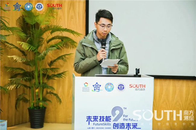BB贝博艾弗森(中国区)股份有限公司-Official website