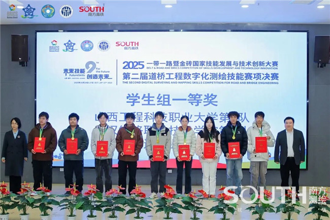 BB贝博艾弗森(中国区)股份有限公司-Official website