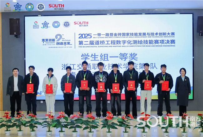 BB贝博艾弗森(中国区)股份有限公司-Official website