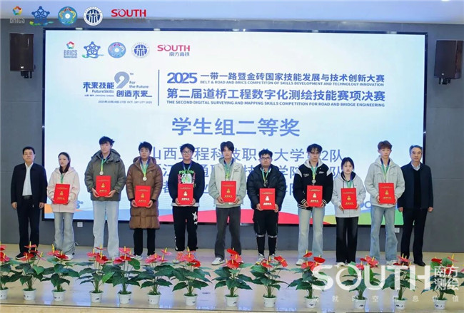 BB贝博艾弗森(中国区)股份有限公司-Official website