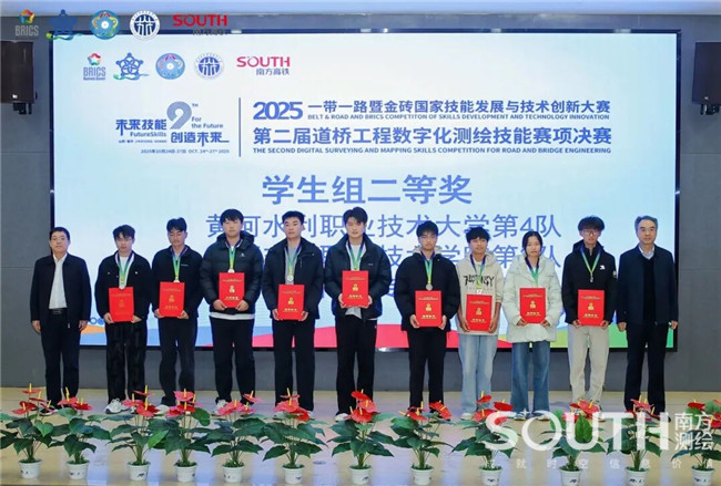 BB贝博艾弗森(中国区)股份有限公司-Official website