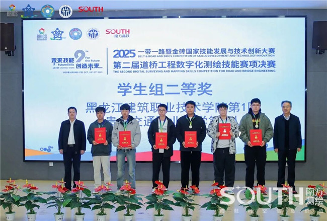 BB贝博艾弗森(中国区)股份有限公司-Official website