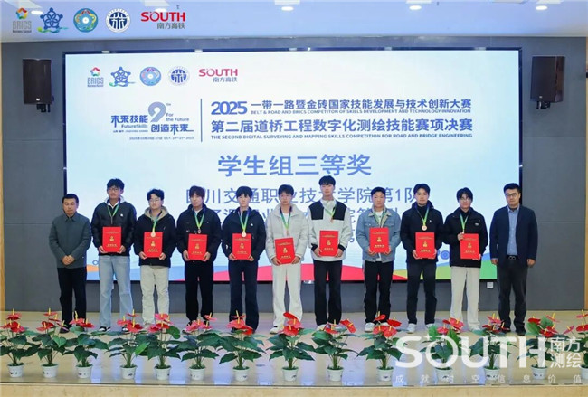 BB贝博艾弗森(中国区)股份有限公司-Official website