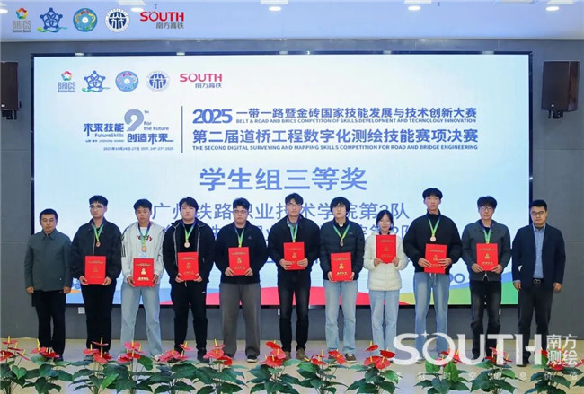 BB贝博艾弗森(中国区)股份有限公司-Official website
