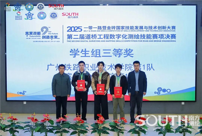 BB贝博艾弗森(中国区)股份有限公司-Official website