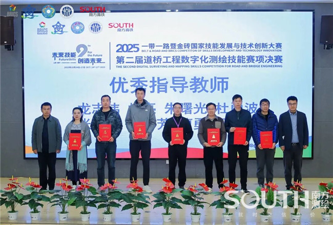 BB贝博艾弗森(中国区)股份有限公司-Official website