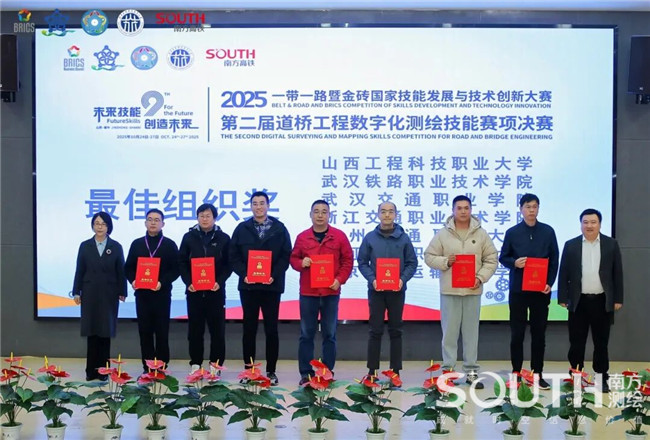 BB贝博艾弗森(中国区)股份有限公司-Official website