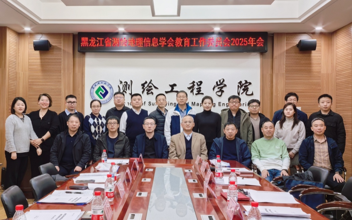 BB贝博艾弗森(中国区)股份有限公司-Official website