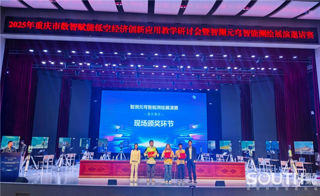 BB贝博艾弗森(中国区)股份有限公司-Official website