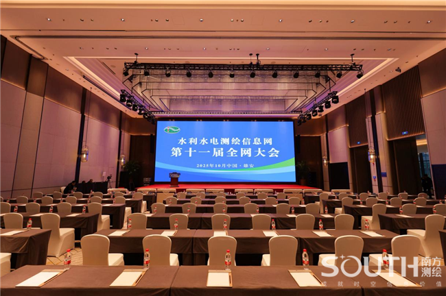 BB贝博艾弗森(中国区)股份有限公司-Official website