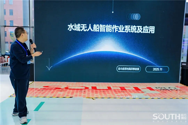 BB贝博艾弗森(中国区)股份有限公司-Official website