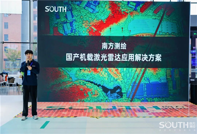 BB贝博艾弗森(中国区)股份有限公司-Official website