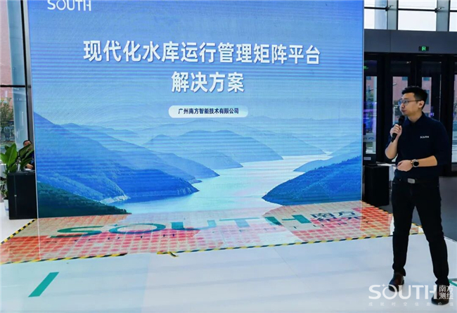 BB贝博艾弗森(中国区)股份有限公司-Official website