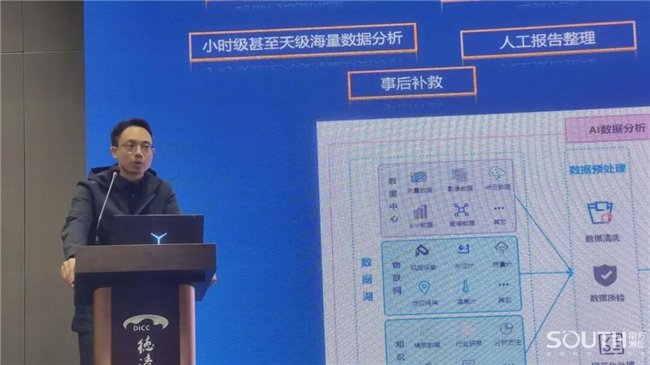 BB贝博艾弗森(中国区)股份有限公司-Official website