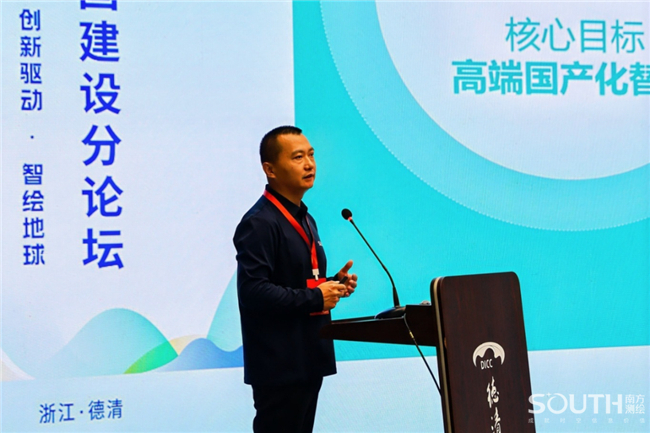 BB贝博艾弗森(中国区)股份有限公司-Official website