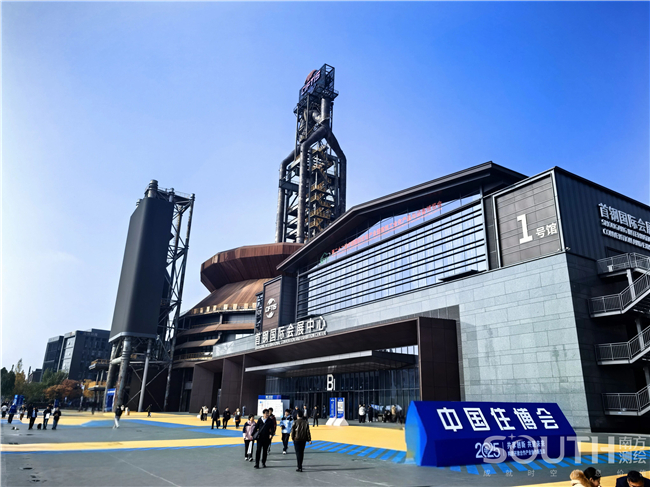 BB贝博艾弗森(中国区)股份有限公司-Official website
