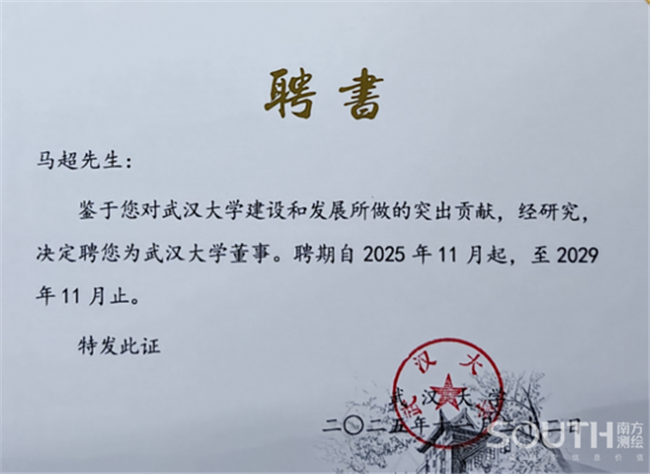 BB贝博艾弗森(中国区)股份有限公司-Official website
