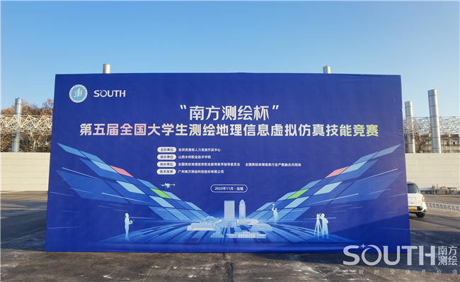 BB贝博艾弗森(中国区)股份有限公司-Official website