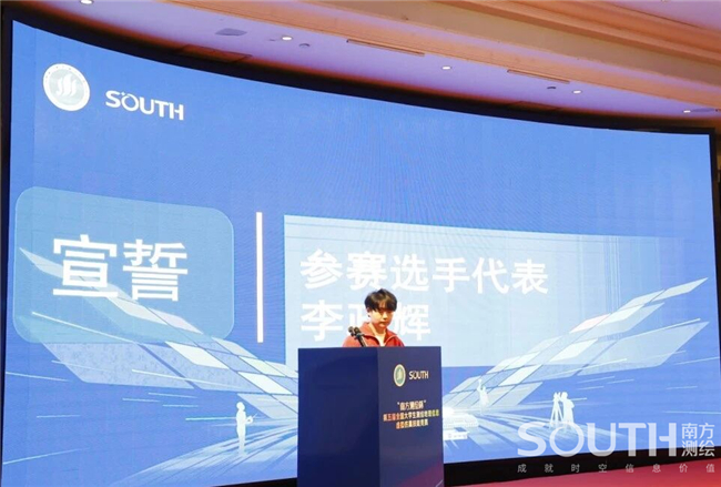 BB贝博艾弗森(中国区)股份有限公司-Official website