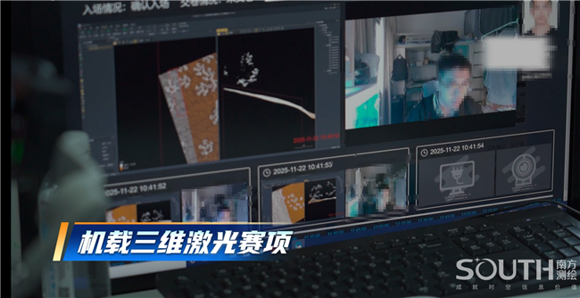 BB贝博艾弗森(中国区)股份有限公司-Official website
