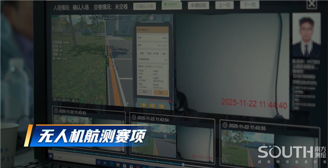 BB贝博艾弗森(中国区)股份有限公司-Official website