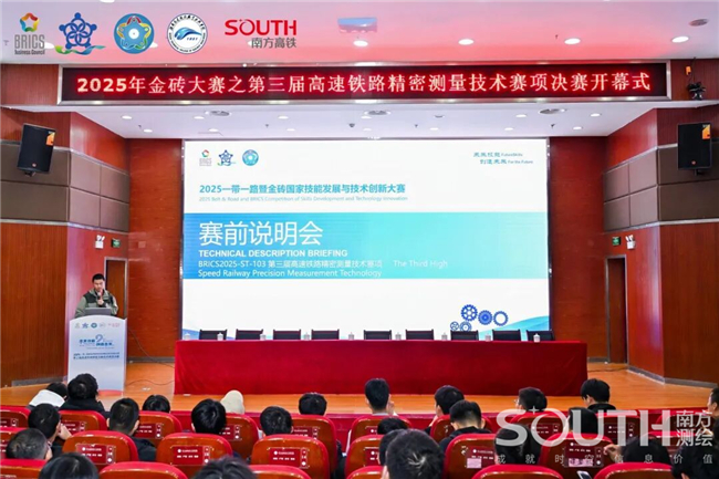 BB贝博艾弗森(中国区)股份有限公司-Official website