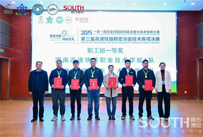BB贝博艾弗森(中国区)股份有限公司-Official website