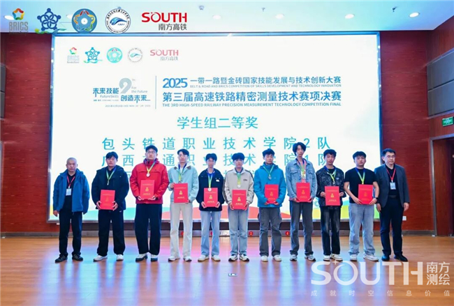 BB贝博艾弗森(中国区)股份有限公司-Official website