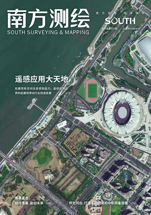 BB贝博艾弗森(中国区)股份有限公司-Official website