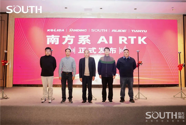 BB贝博艾弗森(中国区)股份有限公司-Official website