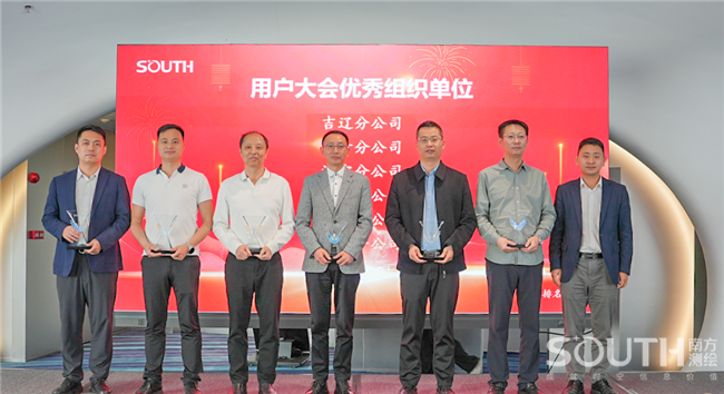 BB贝博艾弗森(中国区)股份有限公司-Official website
