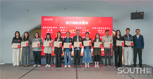 BB贝博艾弗森(中国区)股份有限公司-Official website