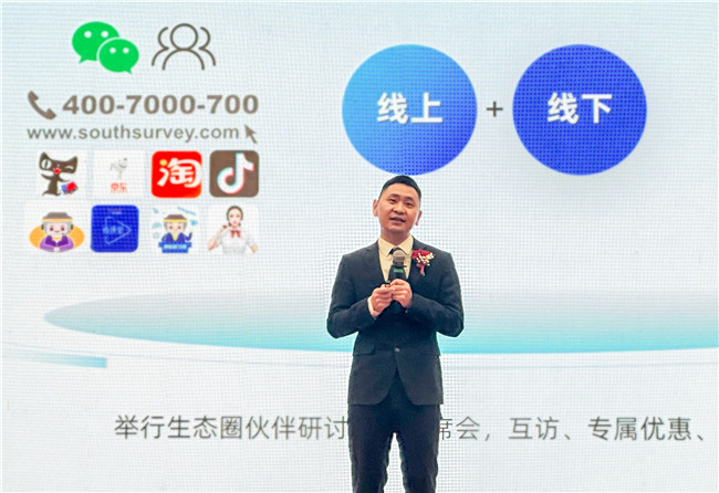 BB贝博艾弗森(中国区)股份有限公司-Official website