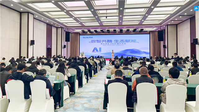 BB贝博艾弗森(中国区)股份有限公司-Official website