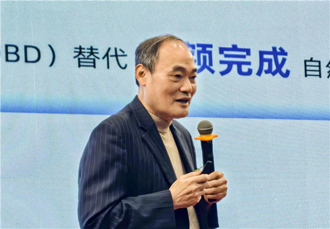 BB贝博艾弗森(中国区)股份有限公司-Official website