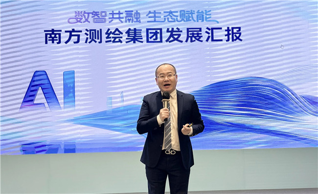 BB贝博艾弗森(中国区)股份有限公司-Official website