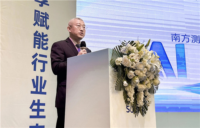 BB贝博艾弗森(中国区)股份有限公司-Official website