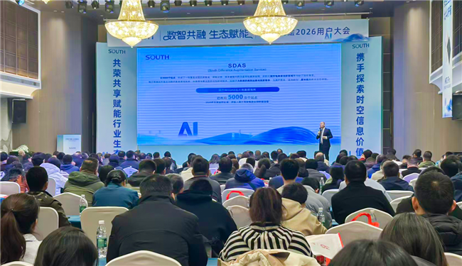 BB贝博艾弗森(中国区)股份有限公司-Official website
