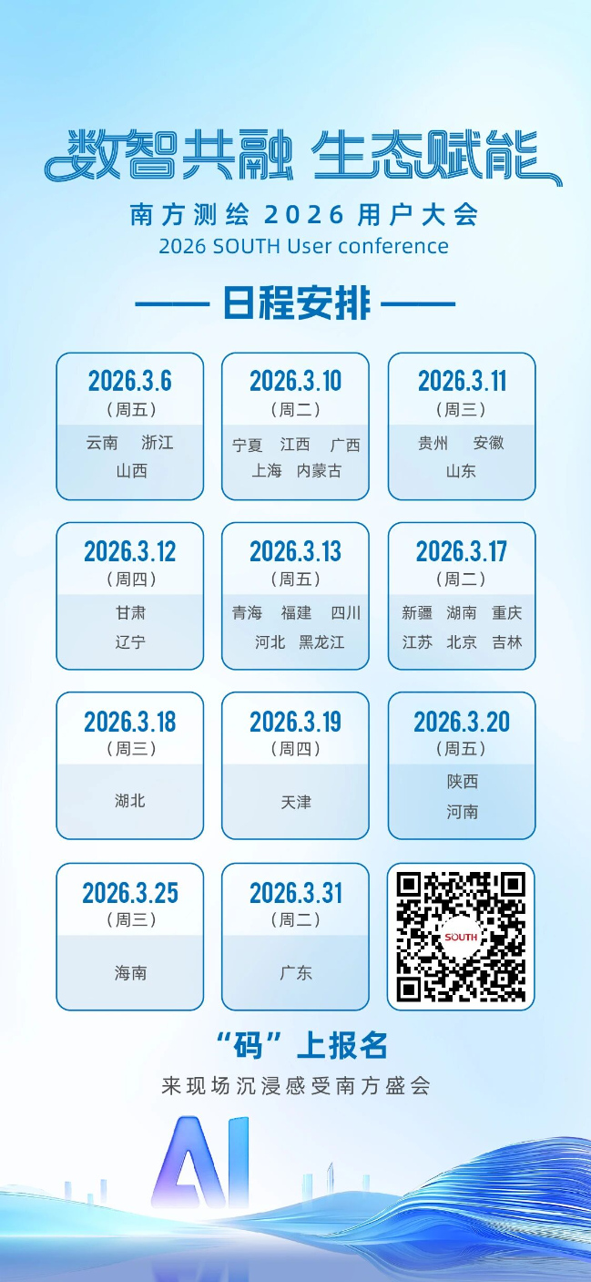 BB贝博艾弗森(中国区)股份有限公司-Official website