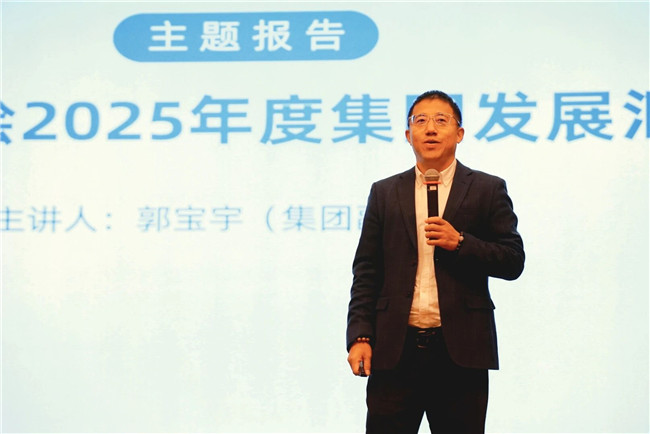 BB贝博艾弗森(中国区)股份有限公司-Official website