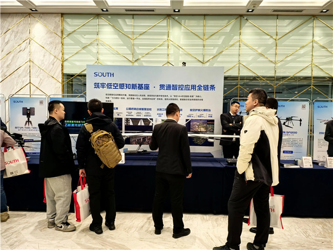 BB贝博艾弗森(中国区)股份有限公司-Official website