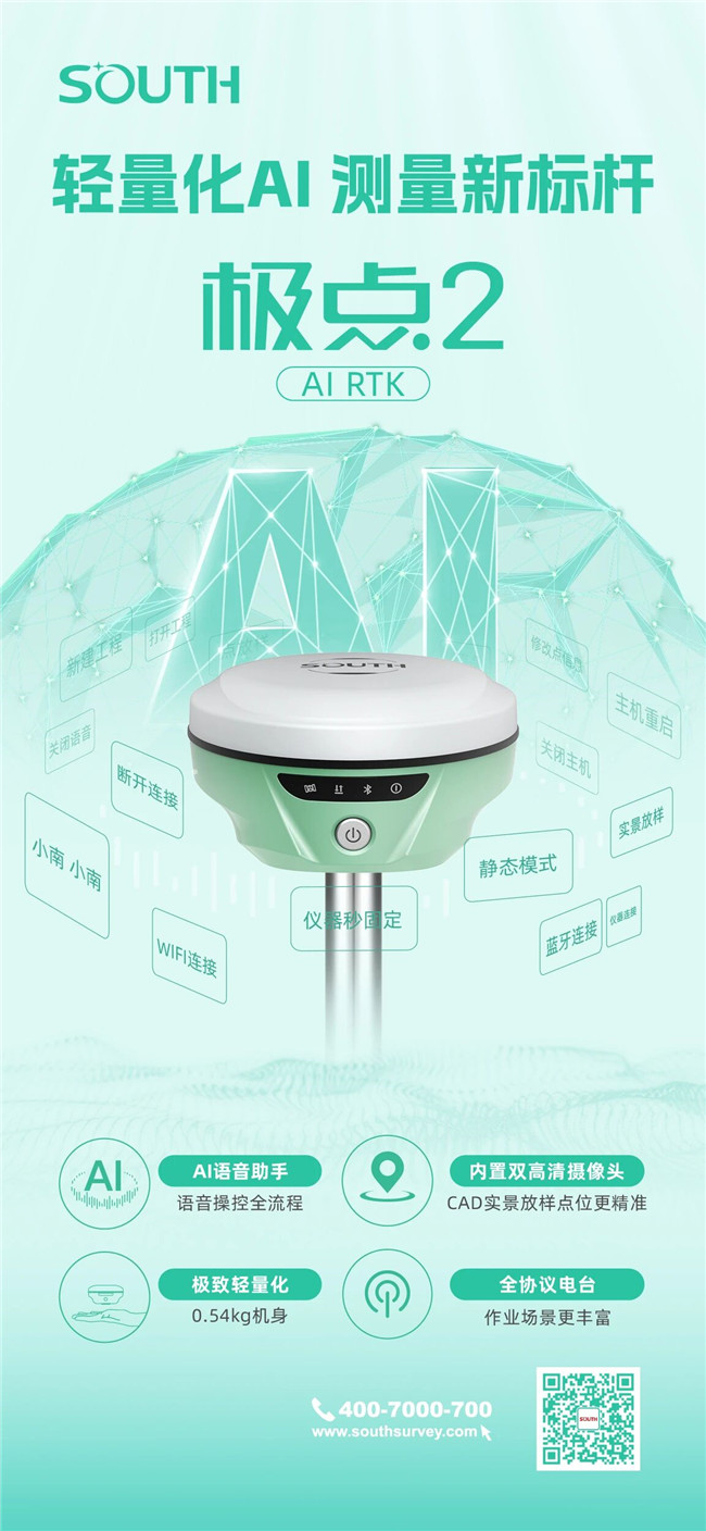 BB贝博艾弗森(中国区)股份有限公司-Official website