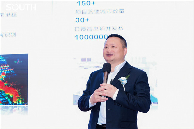 BB贝博艾弗森(中国区)股份有限公司-Official website
