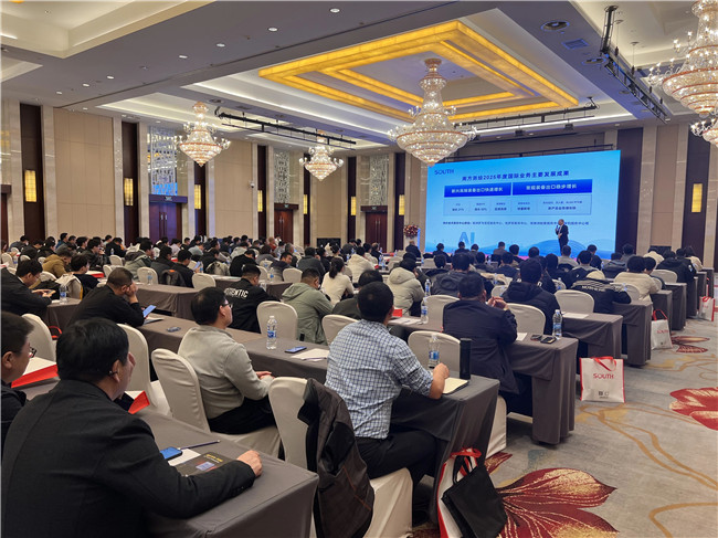 BB贝博艾弗森(中国区)股份有限公司-Official website