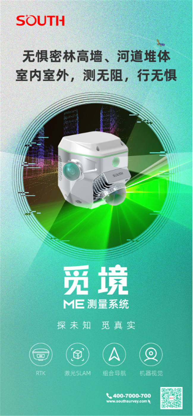 BB贝博艾弗森(中国区)股份有限公司-Official website