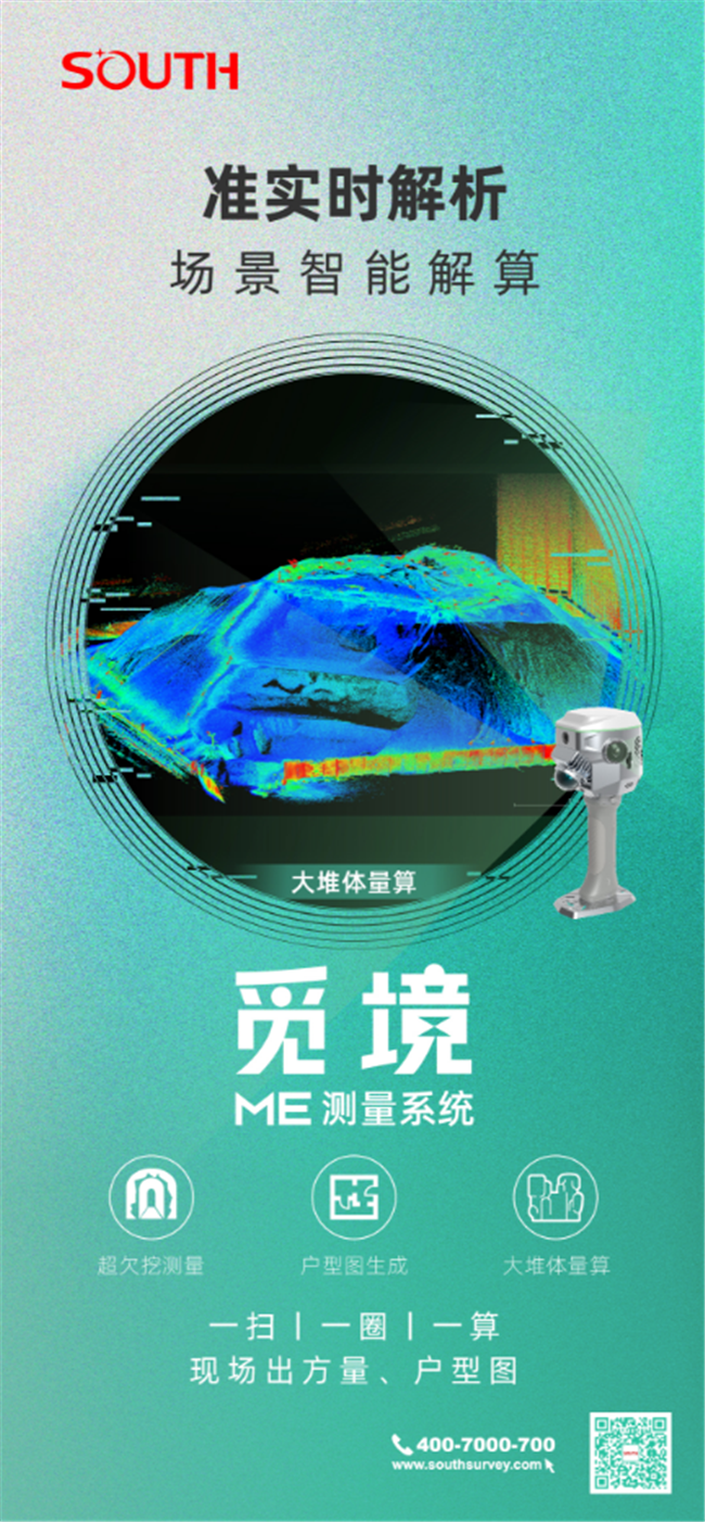 BB贝博艾弗森(中国区)股份有限公司-Official website