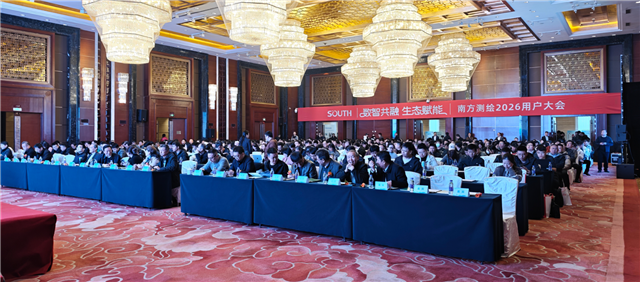 BB贝博艾弗森(中国区)股份有限公司-Official website