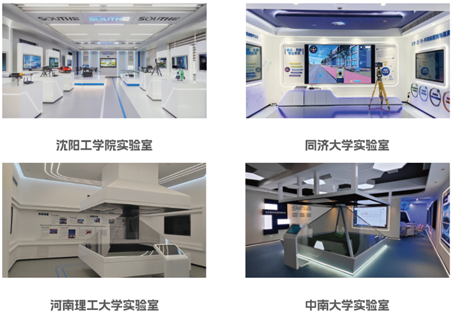 BB贝博艾弗森(中国区)股份有限公司-Official website